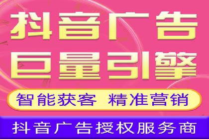 案例剖析：竞价托管助力企业品牌形象塑造
